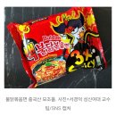 지니어스블럭여행 | [여자혼자이집트] DAY5 후루가다 총알택시, 고버스 놓칠뻔 함, 브라스벨 Ouzonian, 짝퉁 핵불닭볶음면