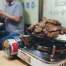 충무로역 이미지
