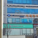 고운피부힐링케어