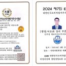 (주)아리움 이미지