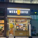 이로운한우전문식당 이미지