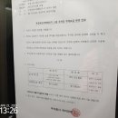 우현모터스 이미지