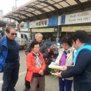 사강시장 이미지