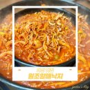 힐튼장 이미지
