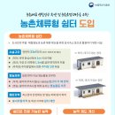 명인 행정사 이미지