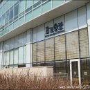 동경식당 이미지