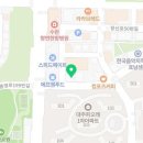 에프엠 푸드 | 💝💝[수완지구 수학] 수완지구 수학학원 / 원탑수학전문학원 / 학원 청소, 소독 / 코로나바이러스 예방