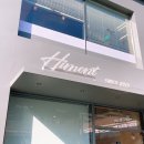 천호시네마 이미지