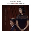 제이씨몰 이미지