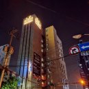 브라운도트 호텔 ㈜광안리클라쓰 | 부산 하운드호텔 부산역 (Hound Hotel Busan Station) - 디럭스 더블 발코니룸 숙박 후기