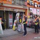 광고물협회-4 이미지