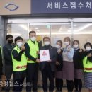 삼성모터스정비공장