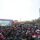 스카이레저 뉴시스
