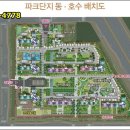 초지역 2번출구 이미지