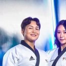 고덕중앙태권도장