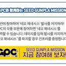 GPC카페 이미지