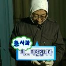 한국원자력 안전기술원 매점 | [취업 기록] 한국원자력안전기술원 체험형인턴 면접 후기