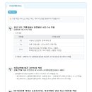 체리유흥주점