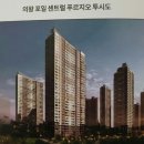 효성우리공인중개사사무소 이미지