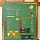 몽 트헤조흐(MOn Tresor) | 색다른 디저트들이 있는 대청동 카페 몽 트헤조흐