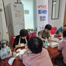손꽃네일 - 안산시 상록구 장화2길 7 | 손꽃네일