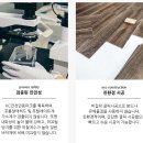 돌마루