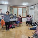 범물경로당 이미지