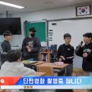 제천덕산중학교 이미지