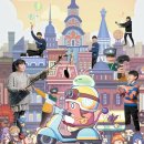 중앙광고기획 - 창원시 의창구 창이대로205번길 34 | 중앙광고기획