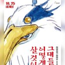 10월 일상 (feat. 자격증 시험)