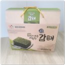 전통시장갯마을협동조합 이미지