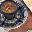 용장어구이 이미지