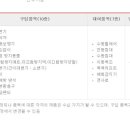 사랑복지용구센터 이미지