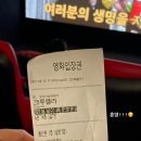 고드나트 이미지