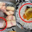 고가김밥 매일경제