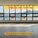 시민운동장 2층 화장실 이미지