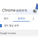 우리 몸 탐구여행 이미지