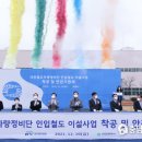 신탄진로 이미지