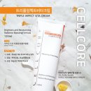 비타코어샵