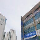 옥수행복탁구장 | 옥수역 빵집 엘디저트 에그스콘과 소금빵