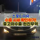 시청로R 이미지