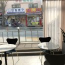 파리바게뜨까페안암