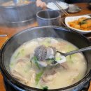 진천뚝배기송도스마트밸리점 | [인천 연수구 송도 맛집]진천 뚝배기/송도 스마트밸리 맛집/직장인 맛집/가족, 커플, 친구 해장 맛집...
