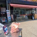정읍 식자재 마트