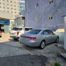 영도기화기센타 이미지