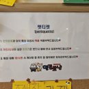 멍길왔냥 - 양주시 옥정로6길 8 | 멍길왔냥
