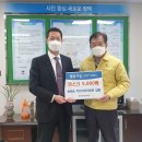 송탄동 행정복지센터 이미지