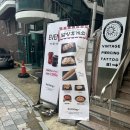 수원 행궁동 카페 설빙 수원 행리단길 행궁점 후기