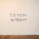 케이크달콩 이미지