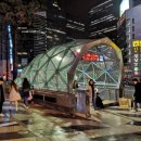 유진치과의원 이미지